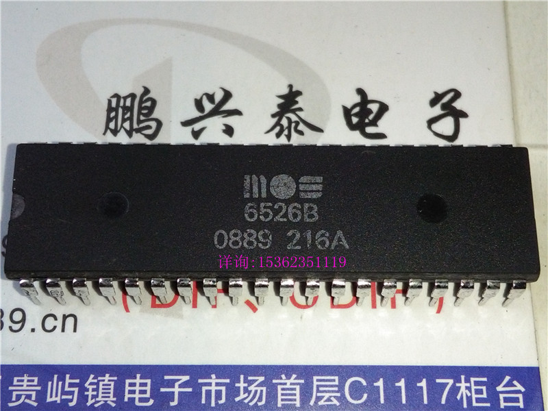6526B  进口双列40直插脚DIP封装 MOS6526B  电子料集成块 PDIP40