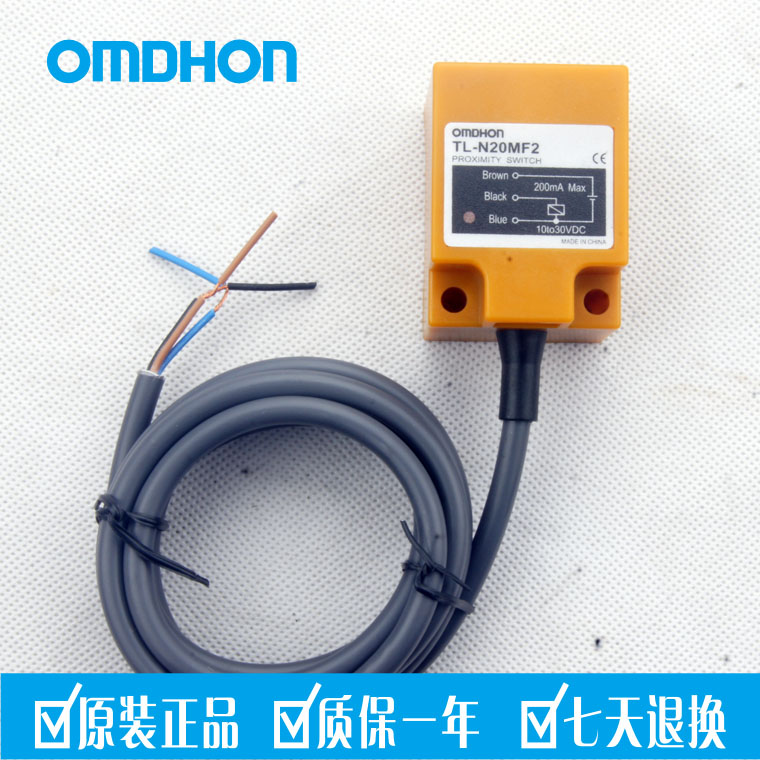 原装正品防水感应器 TL-N20MF2接近开关三线PNP常闭 DC10-30V