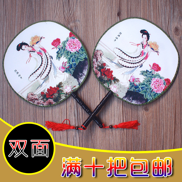 双面丝绸图案宫扇 团扇古风扇子女古典绢扇 礼品扇花绘宫廷仕女扇
