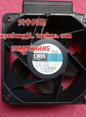 进口原装 18090轴流风机 100v110V115V MRS18-BUL  三垦变频 ABB