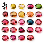 Tokai family naked green tourmaline ring face color of yellow, blue and Red tourmaline multicolored custom inlay rings