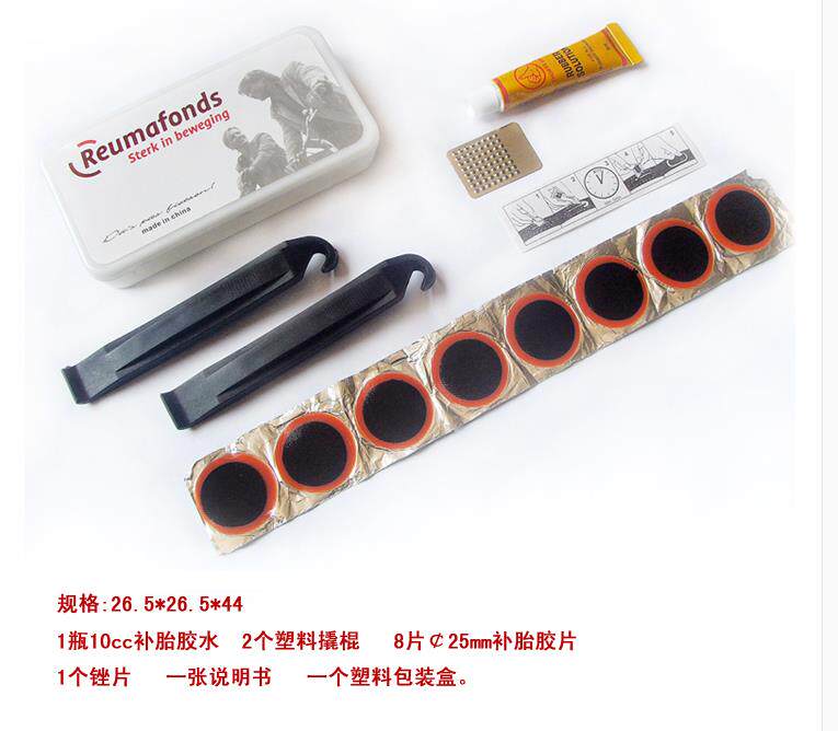 Outils pour vélo SAHOO - Ref 2284420 Image 1