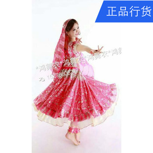 2016大爱款 演出服 6印度舞蹈服装 鸿舞衣