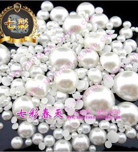 diy水钻手机壳材料包白珍珠