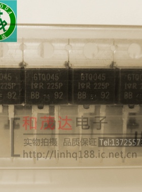 6TQ045 IRTO-220 肖特基45V 6A 全新 实物拍摄 可直拍