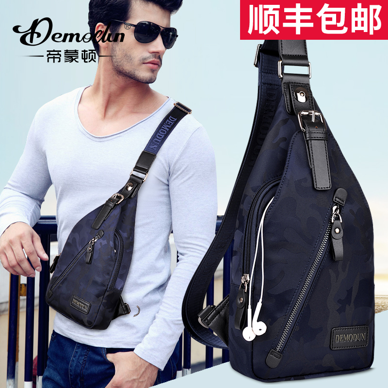 Sac homme - Ref 51848 Image 1