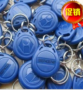 id钥匙卡扣卡小区楼宇对讲单元门卡 2号ID小蓝牌id门禁卡蓝扣