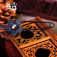 Broche Lovers en autre - Ref 1172408 Image 14