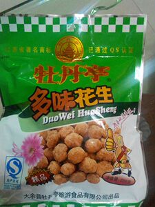 江西赣南特产 旅游休闲食品 多味花生 大余牡丹亭 多味花生 年货
