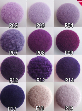 DIY纯手工制作纽扣/大衣风衣布包扣/毛呢布料呢子 紫色系包布扣子