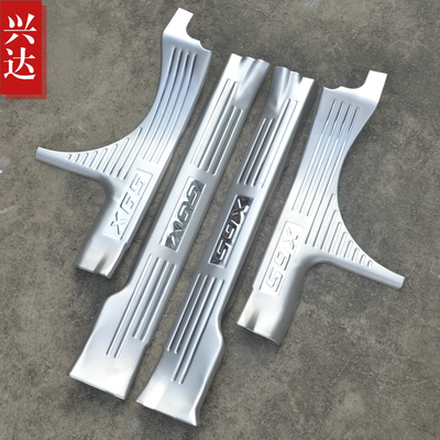 适用于2015款北汽绅宝X65专用不锈钢迎宾踏板SENOVA X65内门槛条