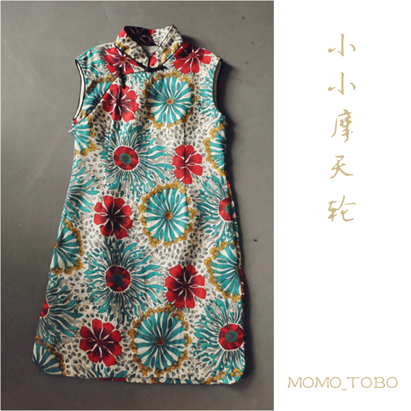 【亲子】茉茉旗袍/MOMO_TOBO夏印花亚麻旗袍小小摩天轮（儿童）-封面