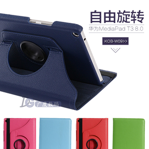 适用华为T3 8.0寸荣耀畅玩平板2保护套KOB-W09防摔BZK-L00旋转壳