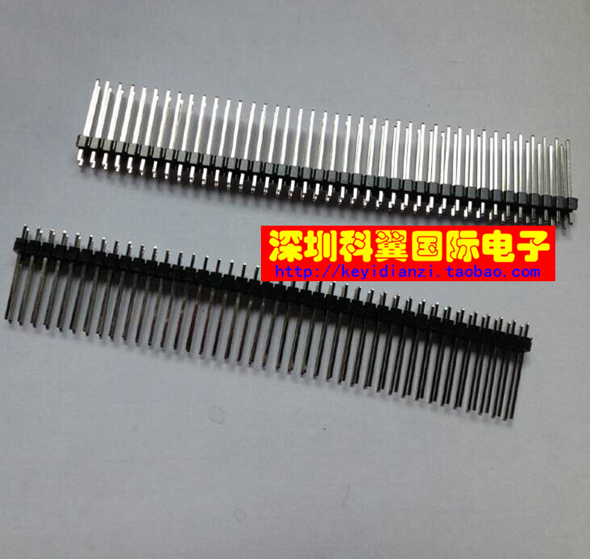 间距2.54MM 双排长排针 双排针 插针 ＜针总长20MM＞2*40P 铜针