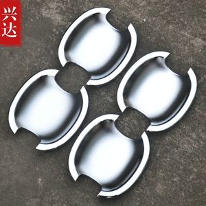 适用于2014-16款上汽通用五菱宝骏730专用ABS电镀门碗 730装饰贴