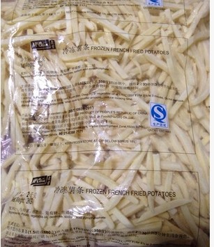 Âó¿ÏMCCAIN Àä¶³ÊíÌõ 2kg Âó¿ÏÒøÅÆ3/8¡±Àä¶³Ö±ÇÐÊíÌõ ´ÖÊí