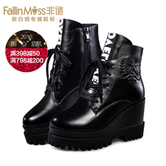 Non-mystery the first layer leather wedges booties girl winter new style European letters laced shoes fashion casual boots