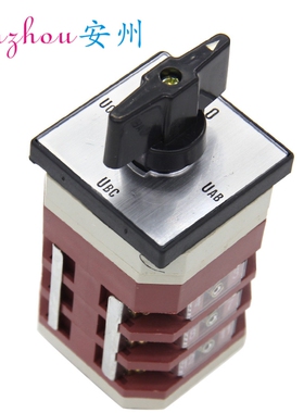 LW12-16/YH3.3 电压转换开关 组合开关 LW12-16 9.6912.3