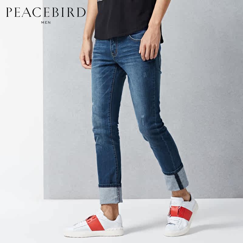 Jeans pour jeunesse PEACEBIRD en coton pour automne - Ref 1480496 Image 1