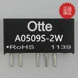 电源模块dcdc 5V转正负9V A0509S-2W DC-DC隔离电源赚人气