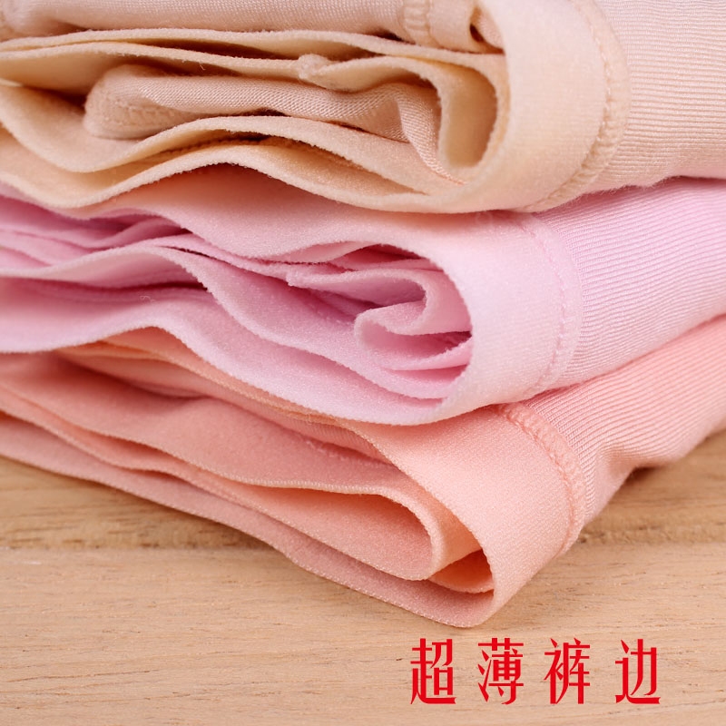 Slip jeunesse DEANFUN en autre - Ref 643942 Image 3