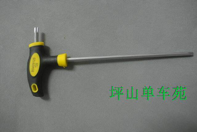 Outils pour vélo - Ref 2279425 Image 1