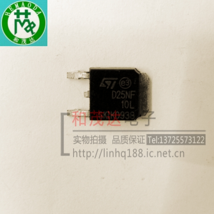 和茂达电子专业MOS场效应管，IGBT管，快恢复，肖特基等二三极管。量大满额可包邮！提供配套服务，！有关于场效应管三极管系列的可作咨询解答！批量及老客户优势供应！现货可直拍！实物拍摄，实力库存，实质保证，实体保障！诚信经营，诚心合作！！