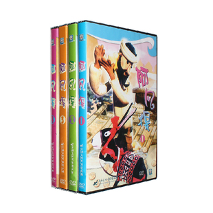 阿凡提全集 4DVD 上海美术经典 动画片 动画碟片 正版