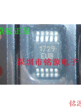 【铭源电子】全新 MAX1729EUB+T MAX1729EUB MAX1729 MSOP8 芯片