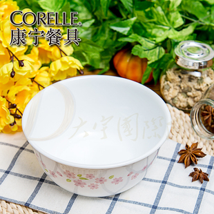 美国康宁CORELLE原装进口碗 900ml 樱花主妇四季饭碗面碗 428