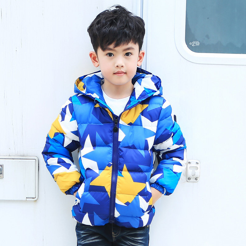 Blouson pour garcon en polyester - Ref 2160134 Image 1