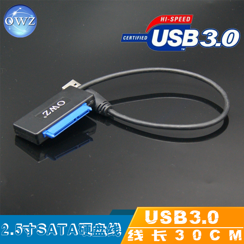 Concentrateur USB - Ref 365071 Image 1