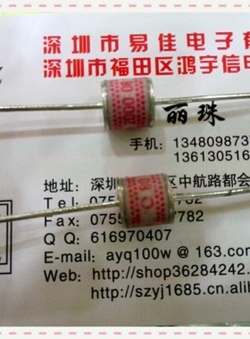 EPCOS陶瓷放电管10KA/ 2R2000V 2R1500V 2R100V