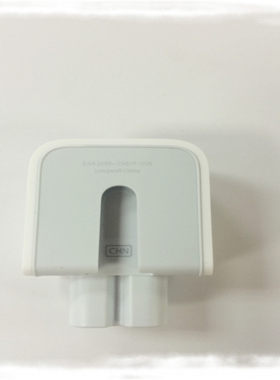 适用充电港版插脚电脑转接转换头