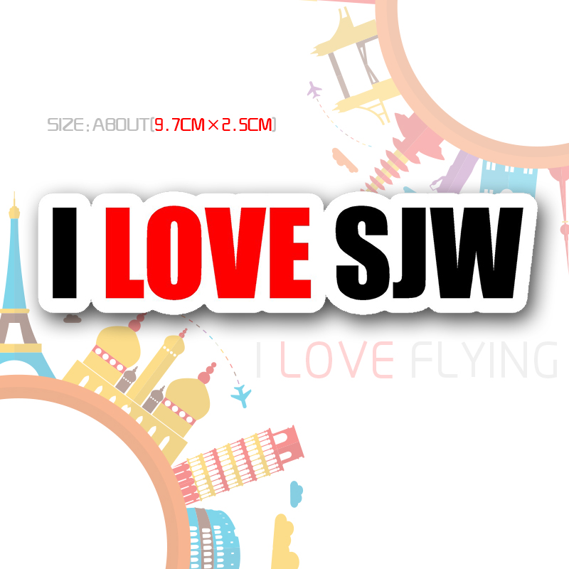 我爱飞行|我爱石家庄I LOVE SJW三字代码航空旅行登机拉杆箱贴纸