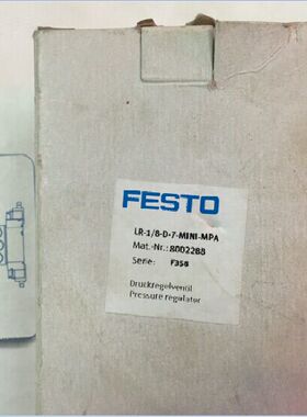 FESTO  全新原装   LR-1/8-D-7-MINI-MPA 8002288