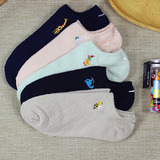 Chaussettes - collants simple - Ref 771709 Image 15