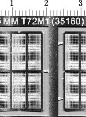CNDRAGON 35160 1/35 苏联 俄 T-72 坦克引擎网模型改造蚀刻片