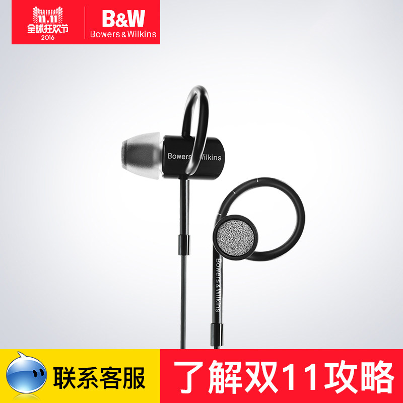 果粉信大法，我的音乐低烧之路