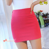 Soutien-gorge invisible jeunes femmes - Ref 785229 Image 39