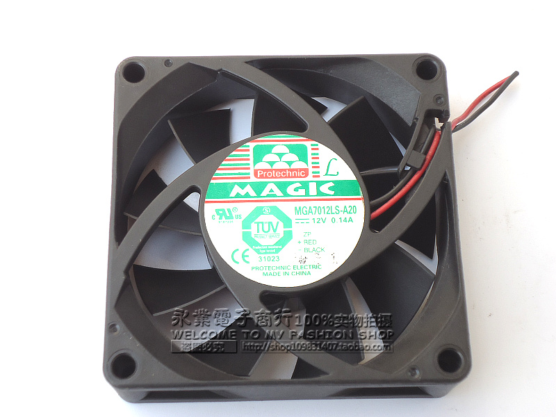 永立 MGA7012LS-A20 7020 DC12V 0.14A 液压静音风扇