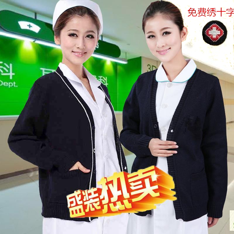 Uniforme infirmière - Ref 1859169 Image 1