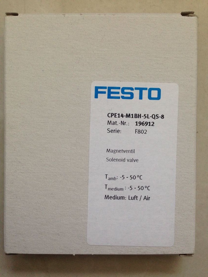 配件费斯托电磁阀CPE14-M1BH-5L-QS-8 196912原装正品议价