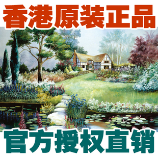 包邮香港优质1500片智力拼图成人减压益智明媚春光挂墙风景画