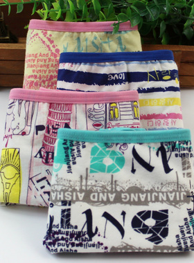 满2条包邮爱莎女士内裤纯棉裆弹力棉中腰平角裤可爱性感短裤33626