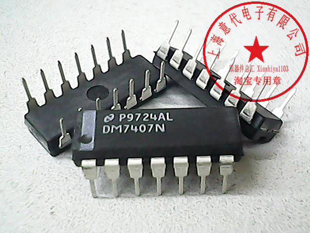 DM7407N   国半  7407【全新原装】赛格市场G332室实体店 现货