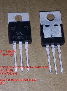 MC7915CTG MC7915CT MC7915C MC7915 TO-220 ON 全新原装