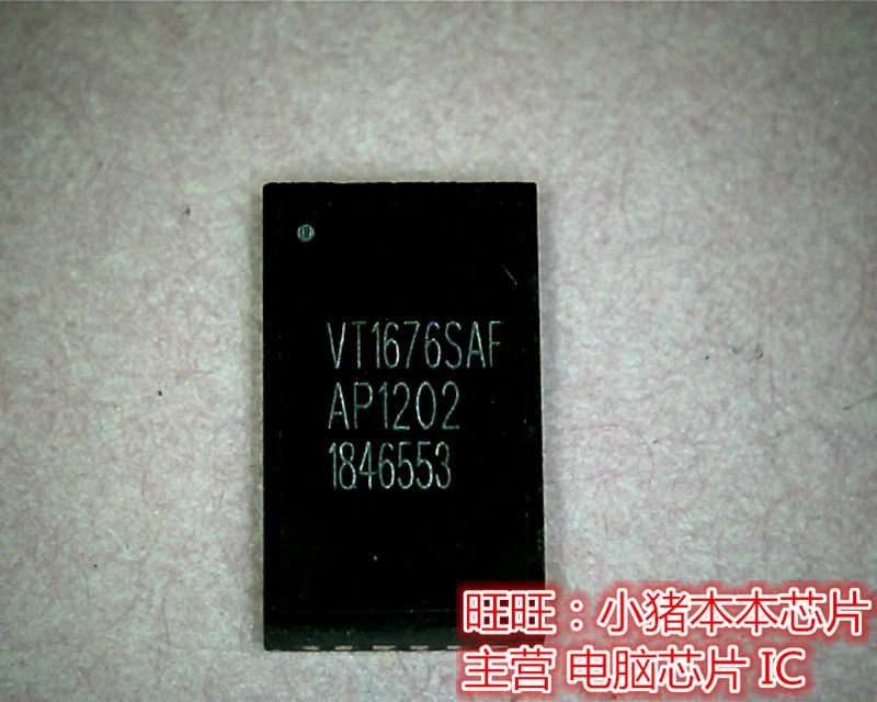 VT1676SAFQX  VT1676SAF  SY7215ARDC 丝印 BETAMA  BET全新现货