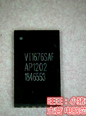 VT1676SAFQX  VT1676SAF  SY7215ARDC 丝印 BETAMA  BET全新现货