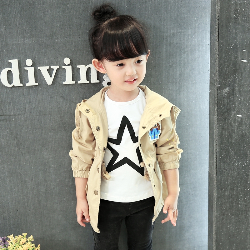 Manteau enfant - Ref 2163175 Image 4